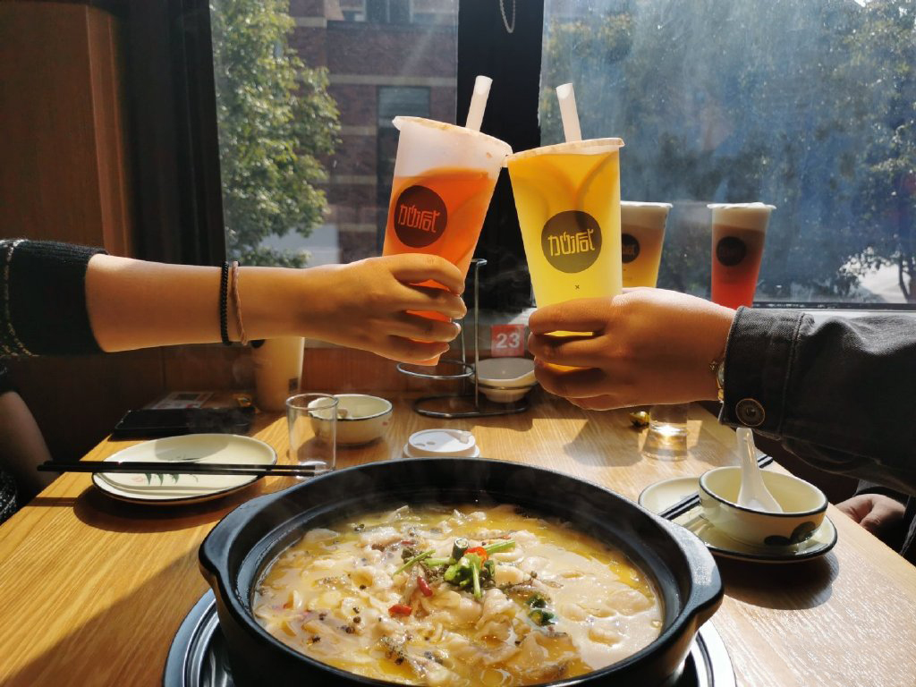 威尼斯wns9778茶饮